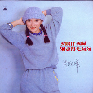 日本做受❌❌高潮999
