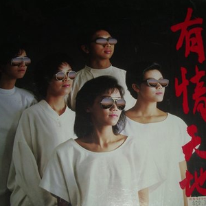 日本做受❌❌高潮999
