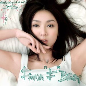 日本做受❌❌高潮999
