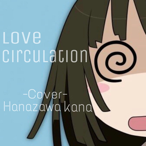 日本做受❌❌高潮999
